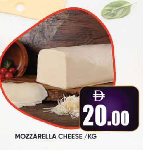 available at ليبتس هايبرماركت in الإمارات العربية المتحدة , الامارات - ٱلْعَيْن‎