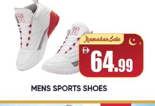 available at Leptis Hypermarket  in UAE - Ras al Khaimah