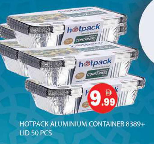 available at جلف هايبرماركت ذ.م.م in الإمارات العربية المتحدة , الامارات - رَأْس ٱلْخَيْمَة