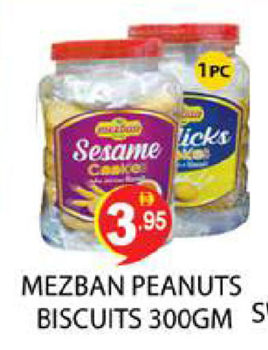 Sesame available at Zain Mart Supermarket in UAE - Ras al Khaimah