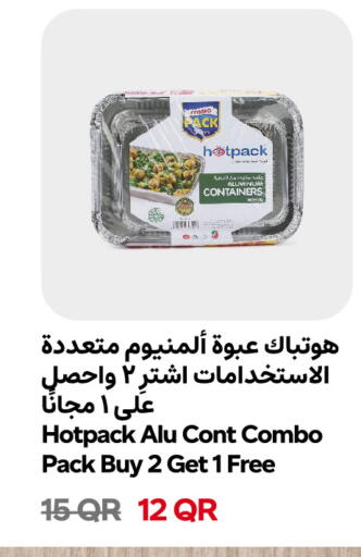 available at Snoomart in Qatar - Al-Shahaniya