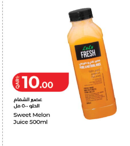 Melon available at LuLu Hypermarket in Qatar - Doha