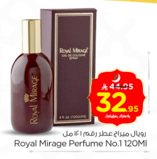 available at Nesto in KSA, Saudi Arabia, Saudi - Buraidah