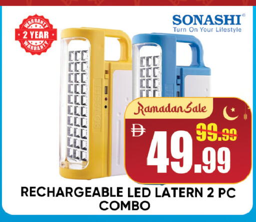 available at Leptis Hypermarket  in UAE - Ras al Khaimah