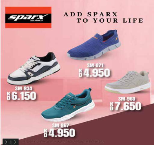 available at جراند هايبر in الكويت - مدينة الكويت