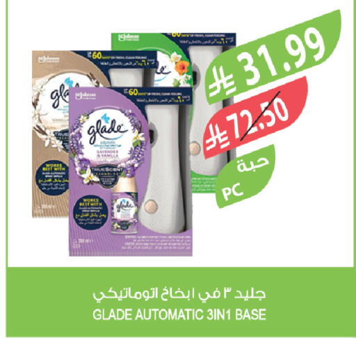 available at Farm  in KSA, Saudi Arabia, Saudi - Khafji