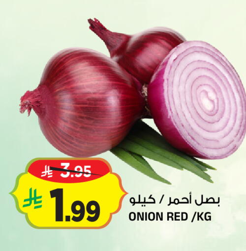 Onion available at Al Madina Hypermarket in KSA, Saudi Arabia, Saudi - Riyadh