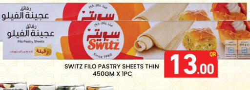 available at Majlis Hypermarket in Qatar - Al Rayyan