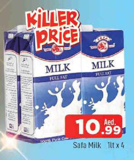 available at المدينة in الإمارات العربية المتحدة , الامارات - الشارقة / عجمان