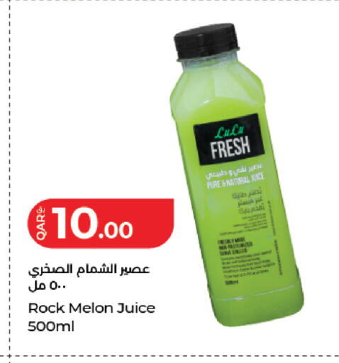 Melon available at LuLu Hypermarket in Qatar - Doha