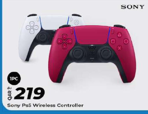 available at Super Touch in Qatar - Al-Shahaniya