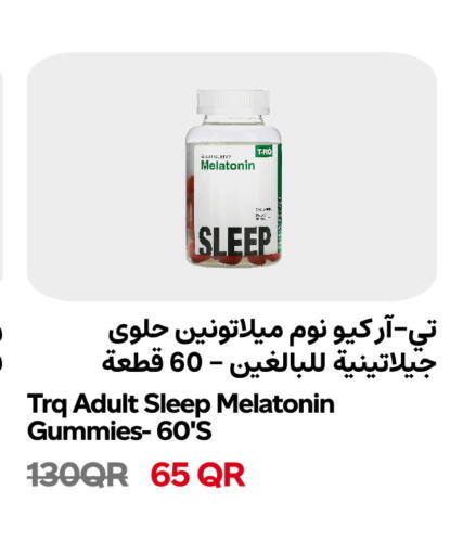 available at Snoomart in Qatar - Al-Shahaniya