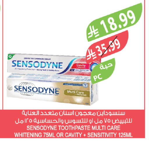 available at Farm  in KSA, Saudi Arabia, Saudi - Jazan