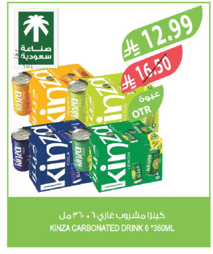 Lemon available at Farm  in KSA, Saudi Arabia, Saudi - Qatif