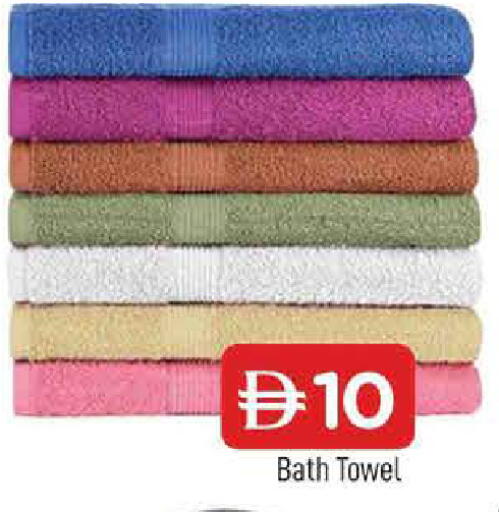 available at المدينة in الإمارات العربية المتحدة , الامارات - الشارقة / عجمان