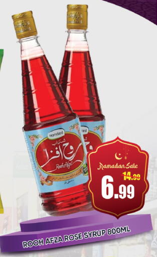 available at ليبتس هايبرماركت in الإمارات العربية المتحدة , الامارات - رَأْس ٱلْخَيْمَة