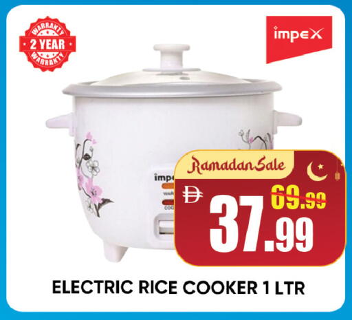 available at ليبتس هايبرماركت in الإمارات العربية المتحدة , الامارات - رَأْس ٱلْخَيْمَة