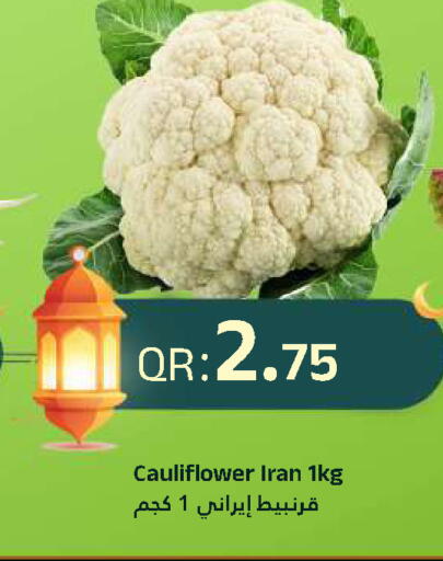 Cauliflower from Iran available at Ahla Mart in Qatar - Al Daayen
