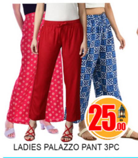 available at لكي سنتر in الإمارات العربية المتحدة , الامارات - الشارقة / عجمان