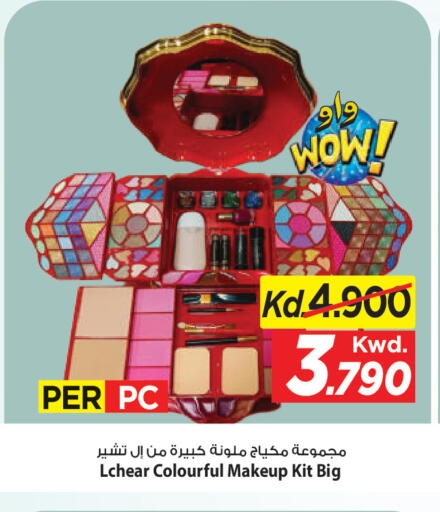 available at Mark & Save in Kuwait - Ahmadi Governorate