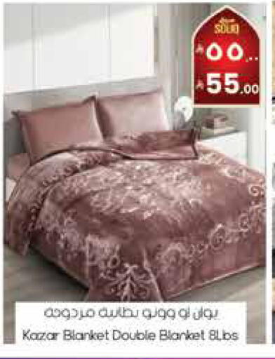 available at City Flower in KSA, Saudi Arabia, Saudi - Sakaka