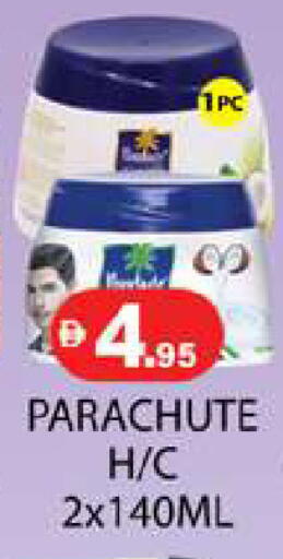 available at Zain Mart Supermarket in UAE - Ras al Khaimah