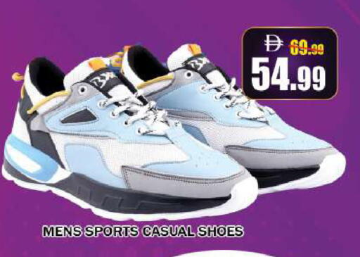 available at ليبتس هايبرماركت in الإمارات العربية المتحدة , الامارات - ٱلْعَيْن‎