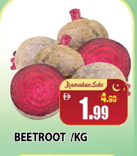 Beetroot available at ليبتس هايبرماركت in الإمارات العربية المتحدة , الامارات - رَأْس ٱلْخَيْمَة