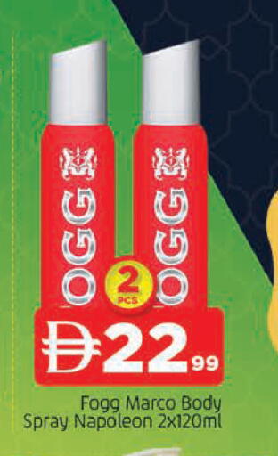 available at المدينة in الإمارات العربية المتحدة , الامارات - الشارقة / عجمان