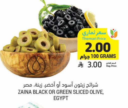 available at أسواق التميمي in مملكة العربية السعودية, السعودية, سعودية - الرس