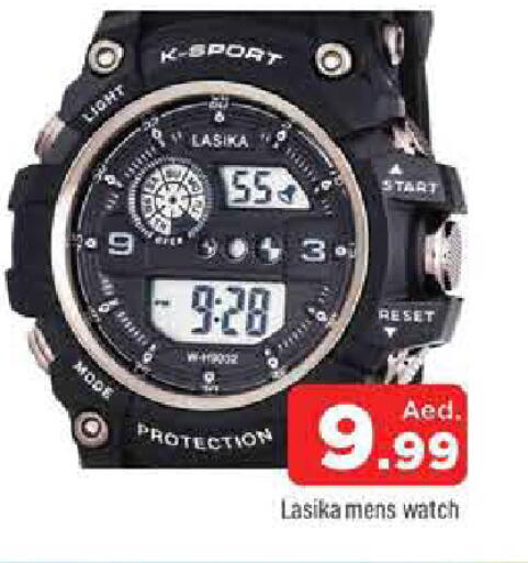 available at المدينة in الإمارات العربية المتحدة , الامارات - الشارقة / عجمان