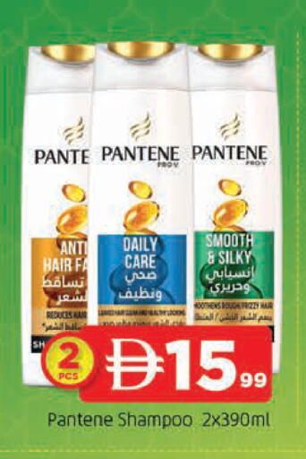 available at المدينة in الإمارات العربية المتحدة , الامارات - الشارقة / عجمان