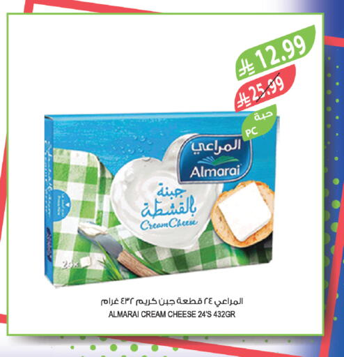 available at Farm  in KSA, Saudi Arabia, Saudi - Yanbu