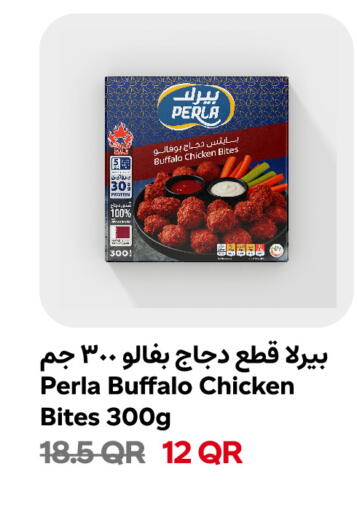 available at Snoomart in Qatar - Al-Shahaniya