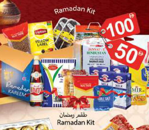 available at زين مارت سوبرماركت in الإمارات العربية المتحدة , الامارات - رَأْس ٱلْخَيْمَة