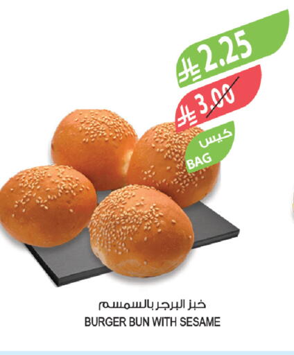Sesame available at Farm  in KSA, Saudi Arabia, Saudi - Arar