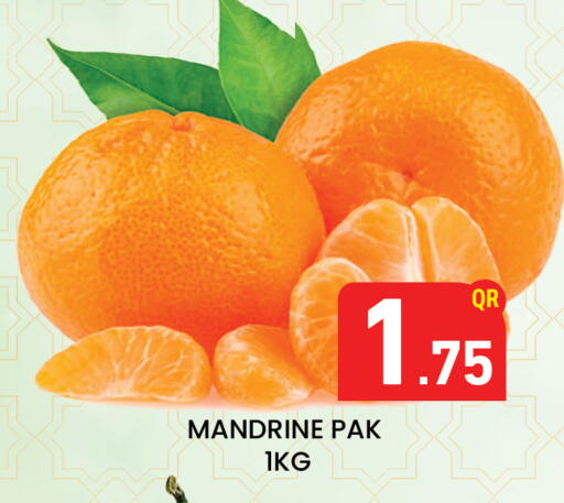available at Majlis Hypermarket in Qatar - Al Rayyan