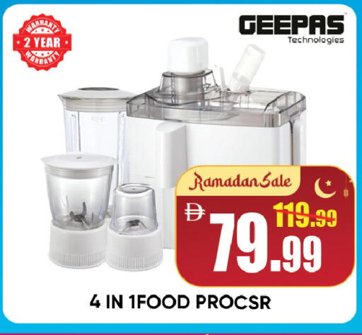 available at ليبتس هايبرماركت in الإمارات العربية المتحدة , الامارات - رَأْس ٱلْخَيْمَة