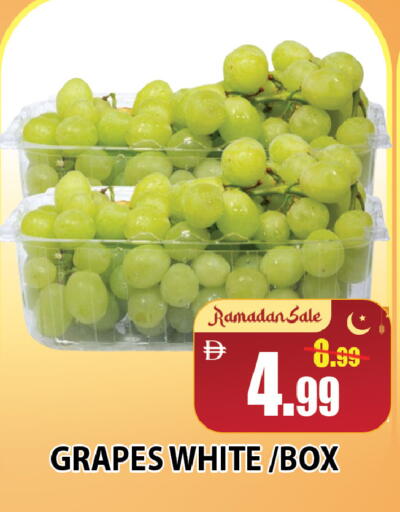 Grapes available at ليبتس هايبرماركت in الإمارات العربية المتحدة , الامارات - رَأْس ٱلْخَيْمَة