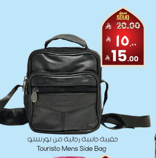 available at City Flower in KSA, Saudi Arabia, Saudi - Najran