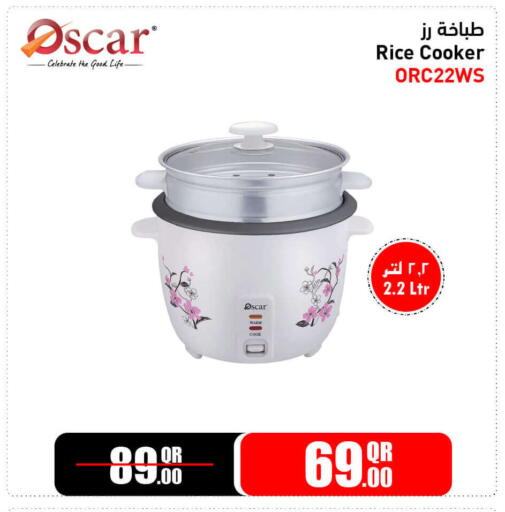 available at جمبو للإلكترونيات in قطر - الشمال