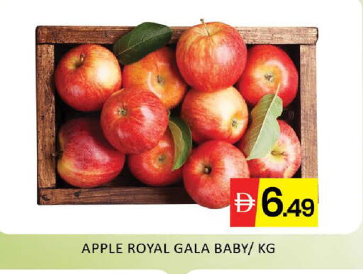 Apple Mango available at Mango Hypermarket LLC in UAE - Dubai
