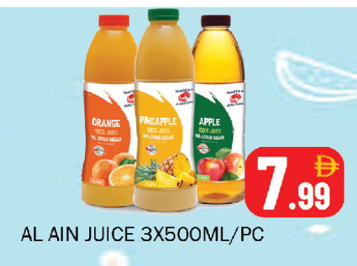 Orange Pineapple Apple Mace available at سوق المبارك هايبرماركت in الإمارات العربية المتحدة , الامارات - الشارقة / عجمان