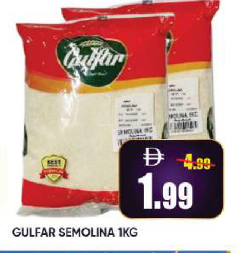 available at Leptis Hypermarket  in UAE - Al Ain