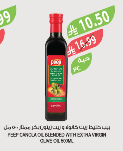 available at Farm  in KSA, Saudi Arabia, Saudi - Arar