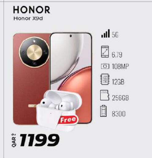 available at Super Touch in Qatar - Al-Shahaniya