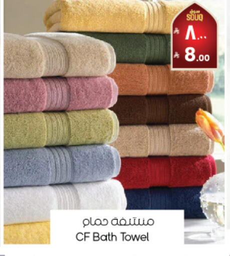 available at City Flower in KSA, Saudi Arabia, Saudi - Arar