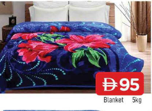 available at المدينة in الإمارات العربية المتحدة , الامارات - الشارقة / عجمان