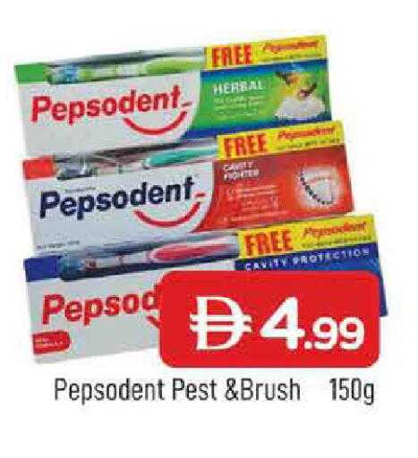 available at المدينة in الإمارات العربية المتحدة , الامارات - الشارقة / عجمان