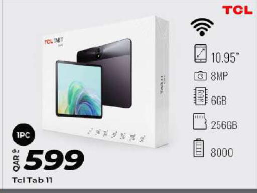 available at Super Touch in Qatar - Al-Shahaniya